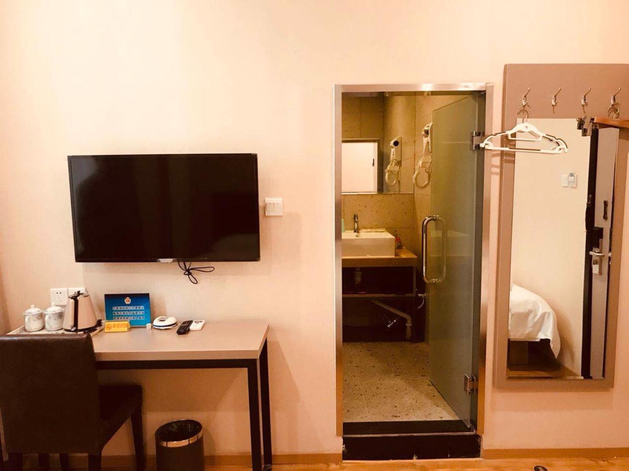 Beijing Xinhuayuan Hotel Kültér fotó