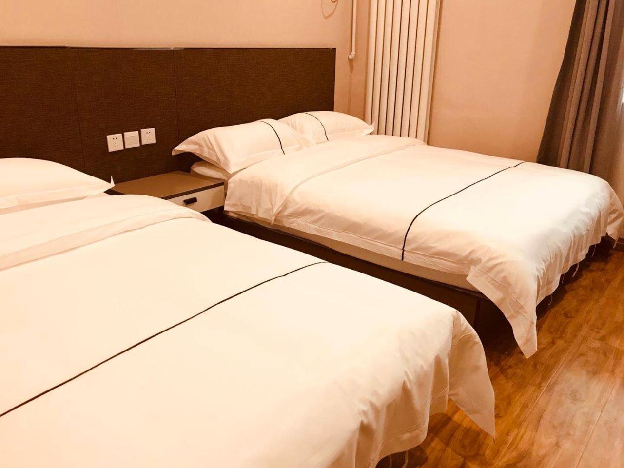 Beijing Xinhuayuan Hotel Kültér fotó
