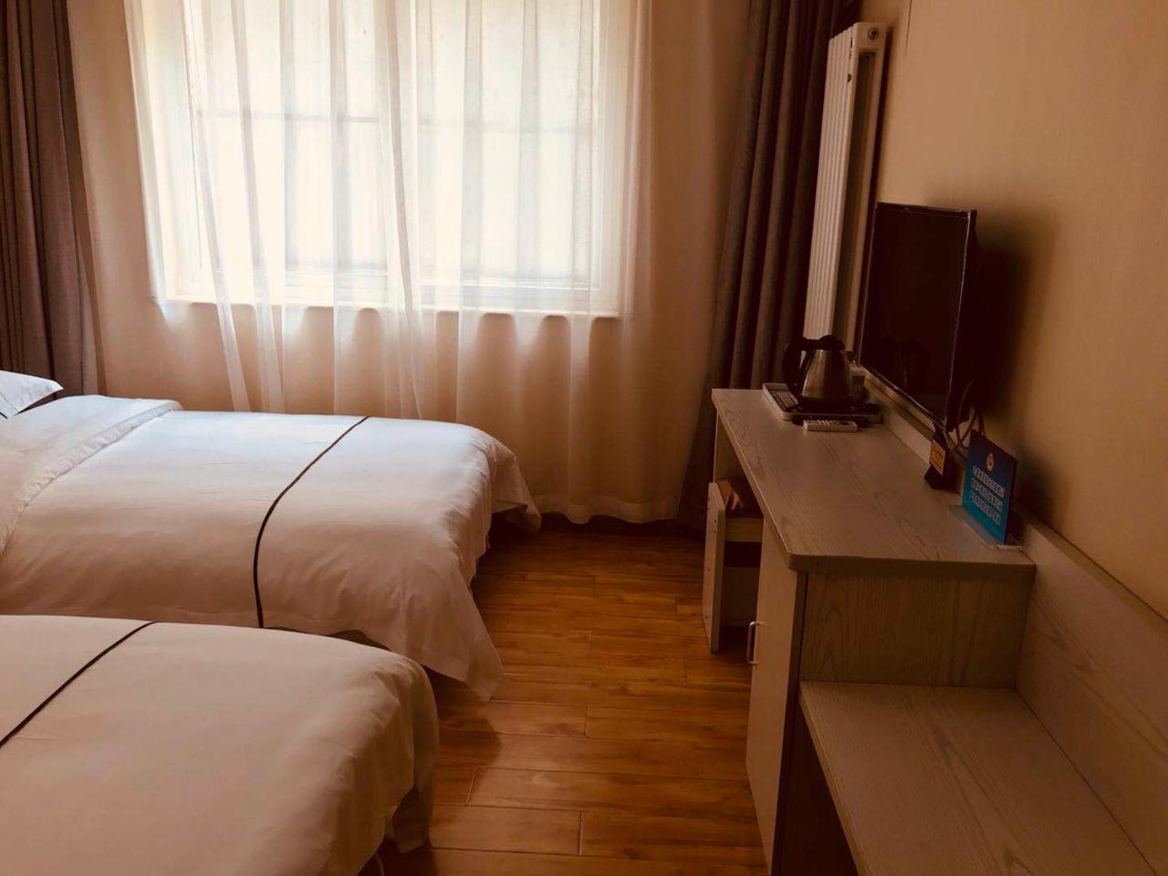 Beijing Xinhuayuan Hotel Kültér fotó