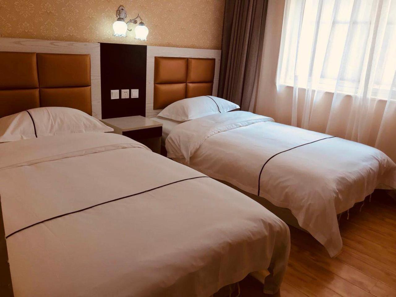 Beijing Xinhuayuan Hotel Kültér fotó