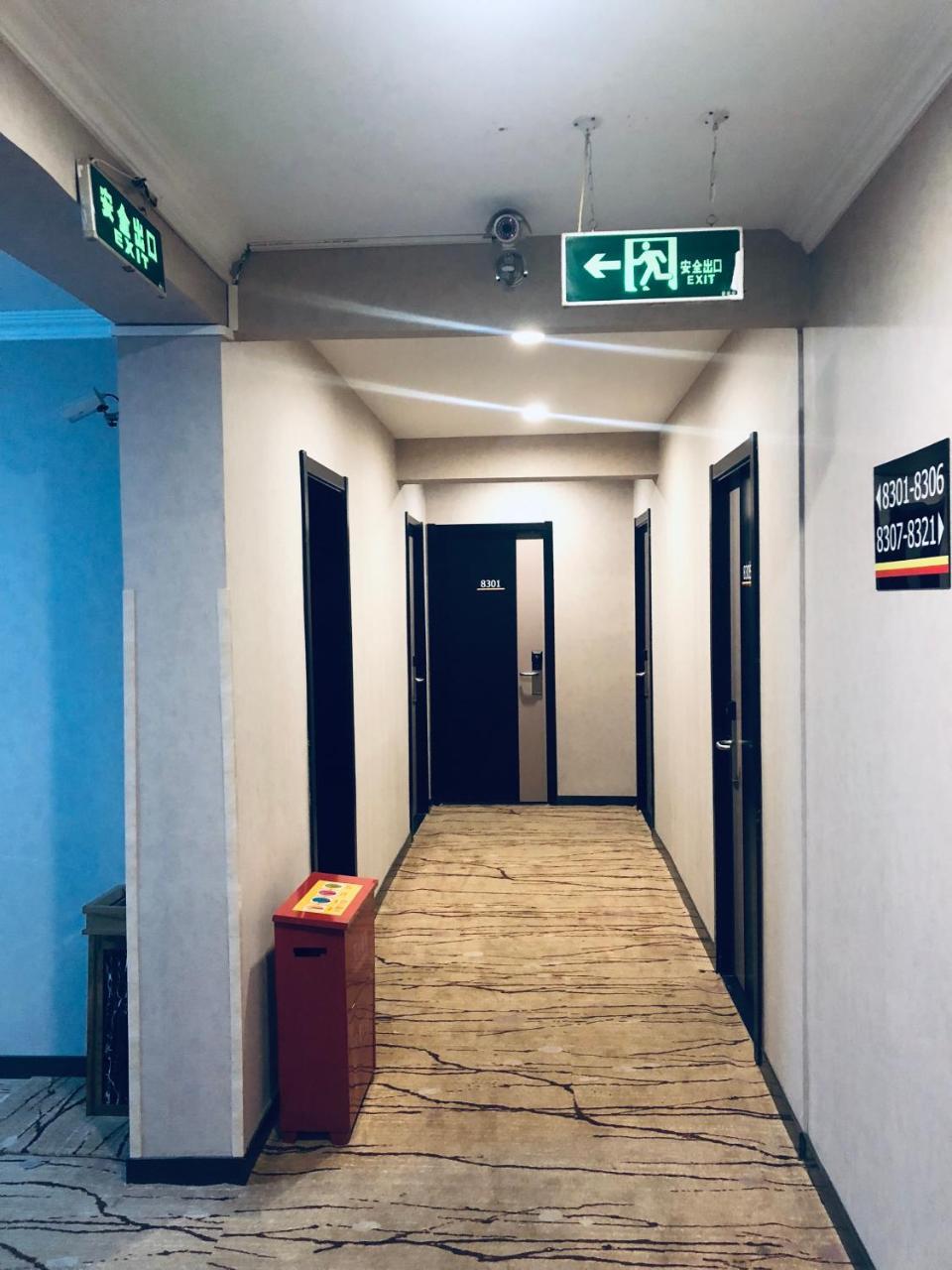 Beijing Xinhuayuan Hotel Kültér fotó