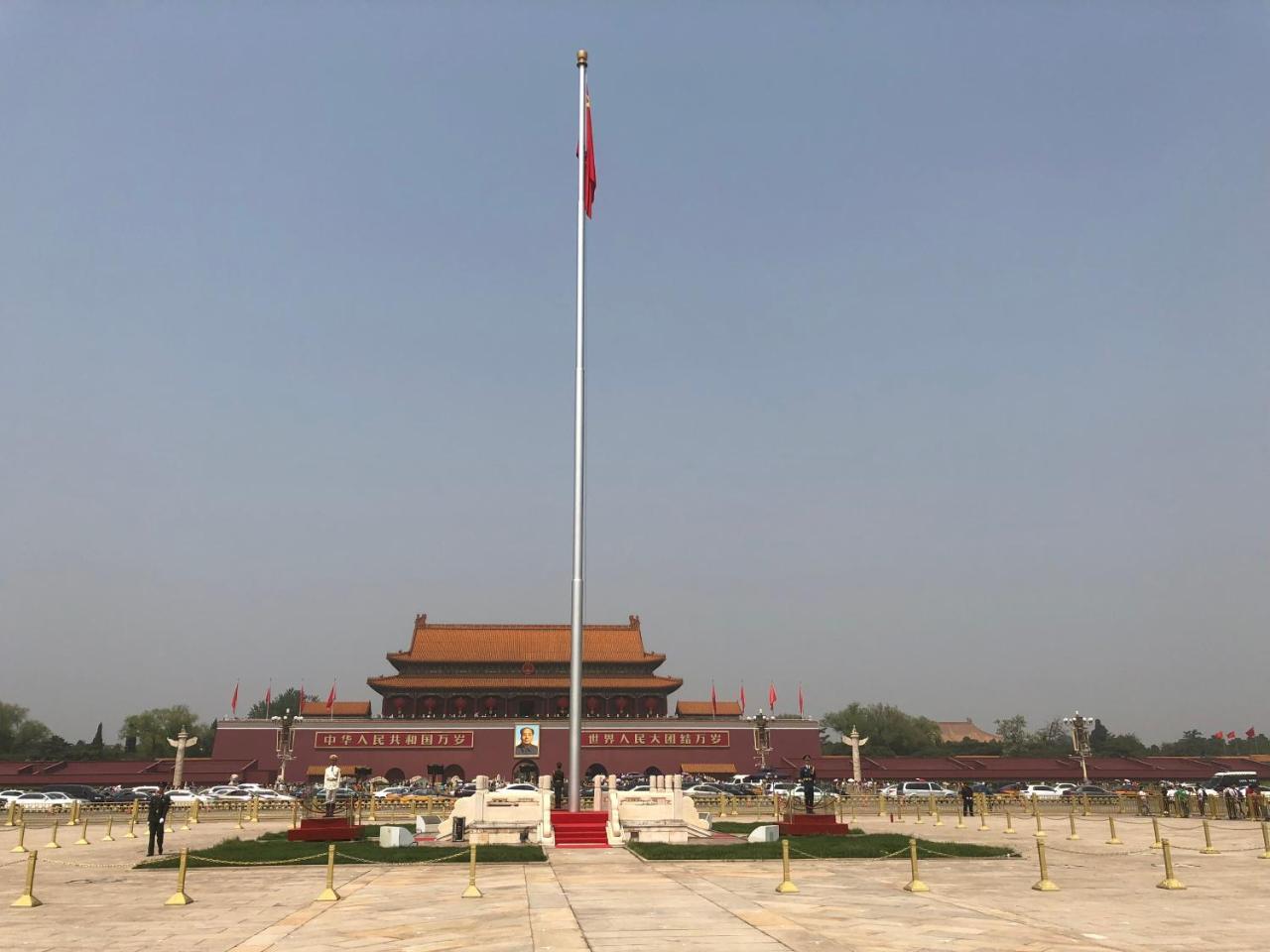 Beijing Xinhuayuan Hotel Kültér fotó