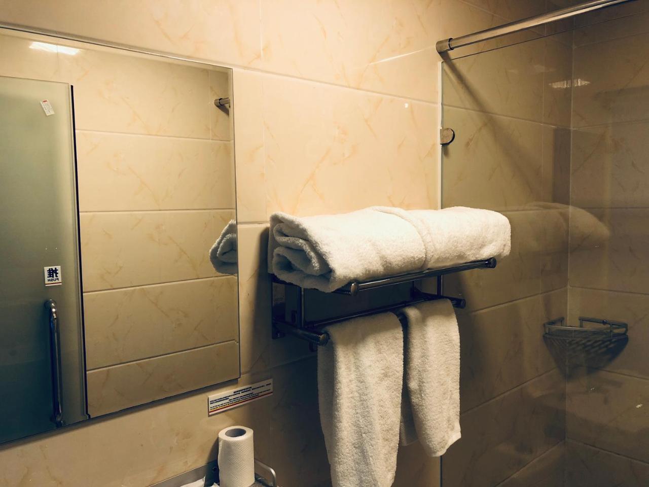 Beijing Xinhuayuan Hotel Kültér fotó