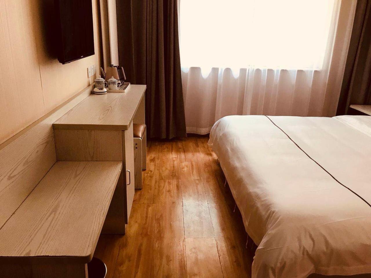 Beijing Xinhuayuan Hotel Kültér fotó